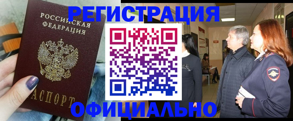 форма 3 в Алексеевке